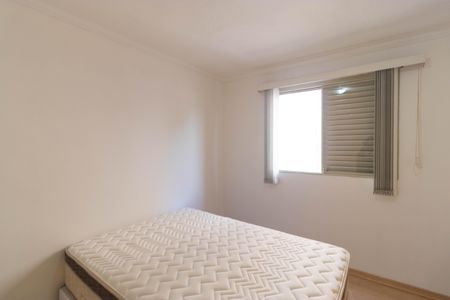 Apartamento à venda com 72m², 2 quartos e 1 vagaQuarto 1