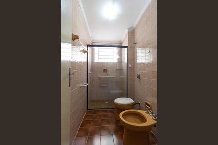 Apartamento à venda com 72m², 2 quartos e 1 vagaBanheiro