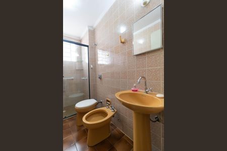 Apartamento à venda com 72m², 2 quartos e 1 vagaBanheiro