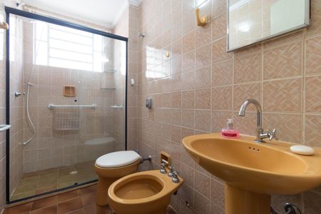 Apartamento à venda com 72m², 2 quartos e 1 vagaBanheiro