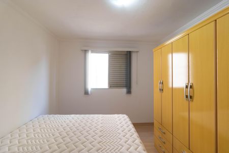 Apartamento à venda com 72m², 2 quartos e 1 vagaQuarto 1