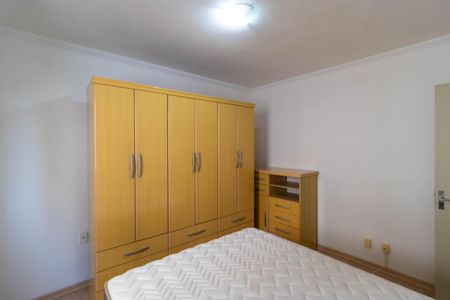 Apartamento à venda com 72m², 2 quartos e 1 vagaQuarto 1