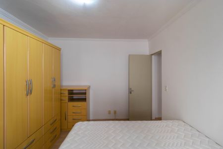 Apartamento à venda com 72m², 2 quartos e 1 vagaQuarto 1