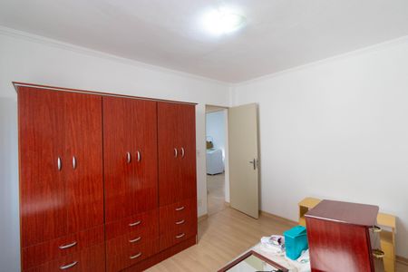 Apartamento à venda com 72m², 2 quartos e 1 vagaQuarto 2