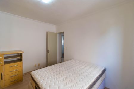 Apartamento à venda com 72m², 2 quartos e 1 vagaQuarto 1