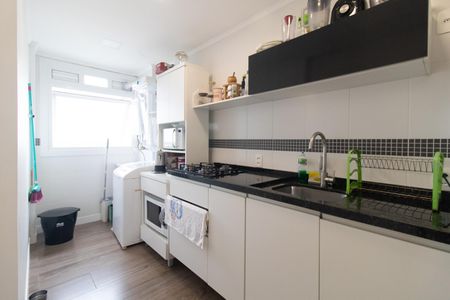 Apartamento à venda com 69m², 2 quartos e 2 vagas Apartamento à venda com 69m², 2 quartos e 2 vagasCozinha e Área de Serviço