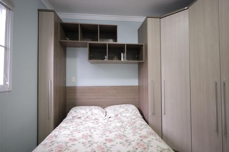 Apartamento à venda com 120m², 2 quartos e 1 vagaSuite