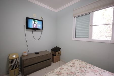 Apartamento à venda com 120m², 2 quartos e 1 vagaSuite