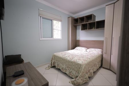 Apartamento à venda com 120m², 2 quartos e 1 vagaSuite