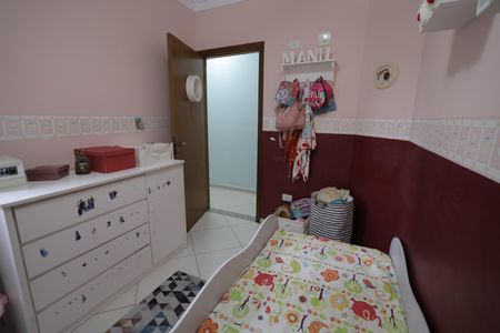 Apartamento à venda com 120m², 2 quartos e 1 vagaQuarto 1