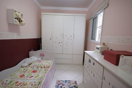 Apartamento à venda com 120m², 2 quartos e 1 vagaQuarto 1