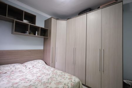 Apartamento à venda com 120m², 2 quartos e 1 vagaSuite