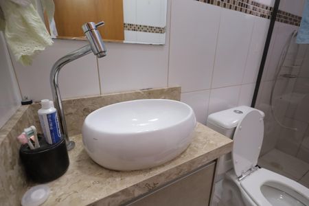 Apartamento à venda com 120m², 2 quartos e 1 vagaBanheiro da Suíte