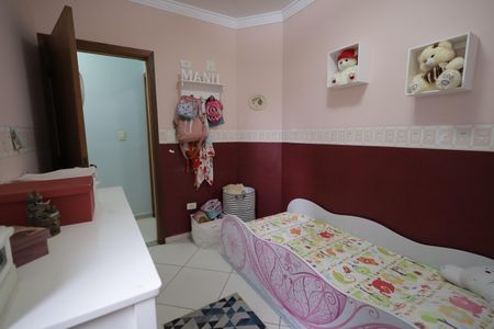 Apartamento à venda com 120m², 2 quartos e 1 vagaQuarto 1