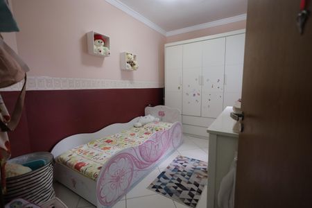 Apartamento à venda com 120m², 2 quartos e 1 vagaQuarto 1