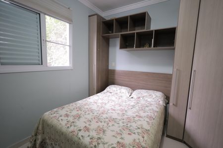 Apartamento à venda com 120m², 2 quartos e 1 vagaSuite