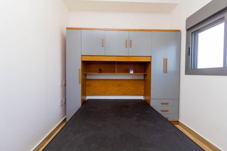 Studio para alugar com 27m², 1 quarto e sem vagaStudio