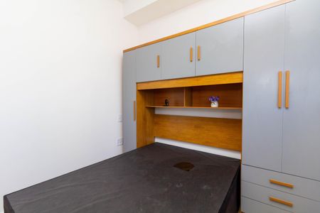 Studio para alugar com 27m², 1 quarto e sem vagaStudio