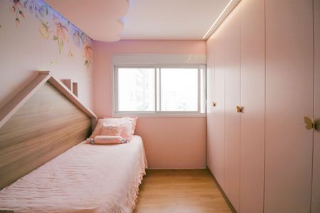 Apartamento à venda com 136m², 3 quartos e 2 vagas Apartamento à venda com 136m², 3 quartos e 2 vagasQuarto 2