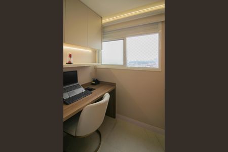 Apartamento à venda com 136m², 3 quartos e 2 vagas Apartamento à venda com 136m², 3 quartos e 2 vagasQuarto de Serviço - Escritório