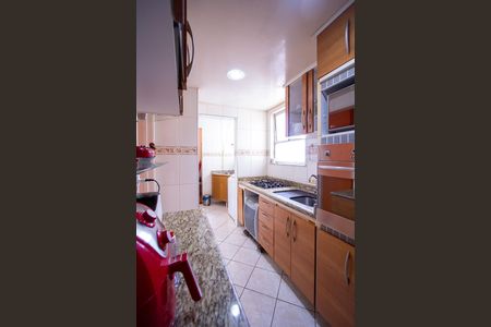Apartamento para alugar com 68m², 2 quartos e 1 vaga Apartamento para alugar com 68m², 2 quartos e 1 vagaCozinha