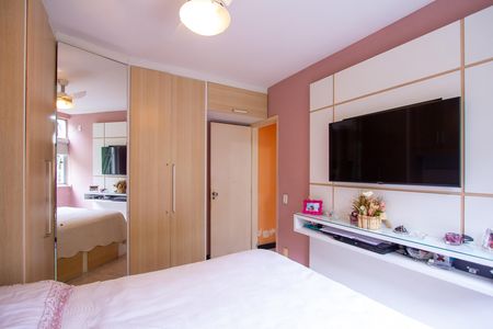 Apartamento para alugar com 68m², 2 quartos e 1 vaga Apartamento para alugar com 68m², 2 quartos e 1 vagaSuíte