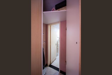 Apartamento para alugar com 68m², 2 quartos e 1 vaga Apartamento para alugar com 68m², 2 quartos e 1 vagaSuíte