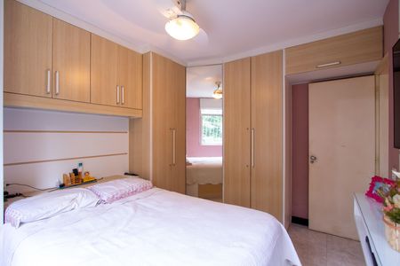 Apartamento para alugar com 68m², 2 quartos e 1 vaga Apartamento para alugar com 68m², 2 quartos e 1 vagaSuíte