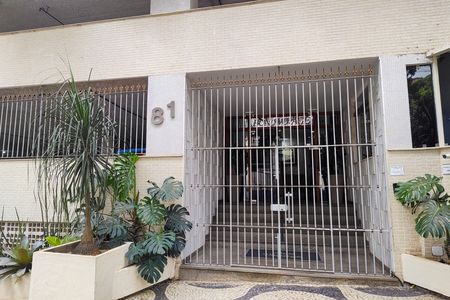 Apartamento para alugar com 68m², 2 quartos e 1 vaga Apartamento para alugar com 68m², 2 quartos e 1 vagaFachada do Prédio