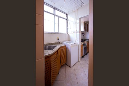 Apartamento para alugar com 68m², 2 quartos e 1 vaga Apartamento para alugar com 68m², 2 quartos e 1 vagaÁrea de Serviço
