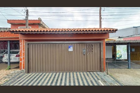 Casa à venda com 194m², 3 quartos e 2 vagas Casa à venda com 194m², 3 quartos e 2 vagasFachada