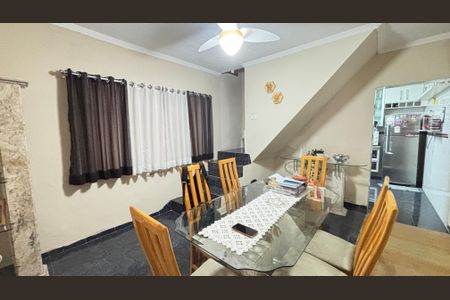 Casa à venda com 194m², 3 quartos e 2 vagas Casa à venda com 194m², 3 quartos e 2 vagasSala - Sala de Jantar