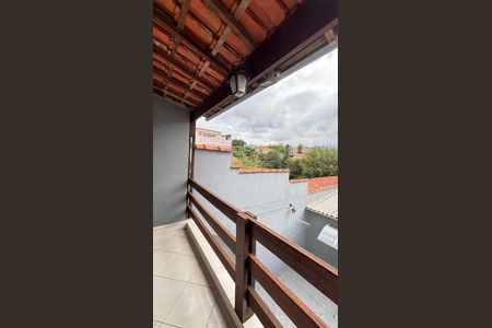 Casa à venda com 194m², 3 quartos e 2 vagas Casa à venda com 194m², 3 quartos e 2 vagasVaranda da Suíte