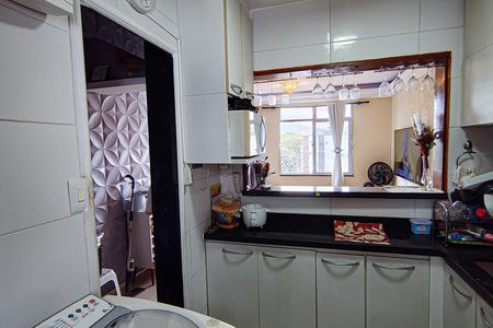 Apartamento à venda com 51m², 2 quartos e sem vagaCozinha e Área de Serviço