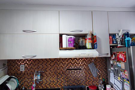 Apartamento à venda com 51m², 2 quartos e sem vagaCozinha e Área de Serviço