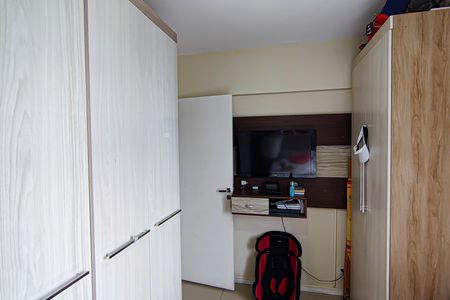 Apartamento à venda com 51m², 2 quartos e sem vagaQuarto 1