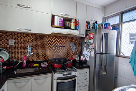 Apartamento à venda com 51m², 2 quartos e sem vagaCozinha e Área de Serviço