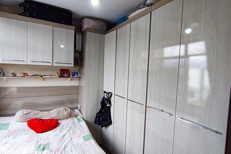 Apartamento à venda com 51m², 2 quartos e sem vagaQuarto 1