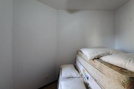 Apartamento para alugar com 84m², 2 quartos e 1 vagaQuarto 2