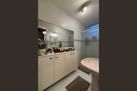 Apartamento à venda com 132m², 3 quartos e 1 vagaBanheiro social 1