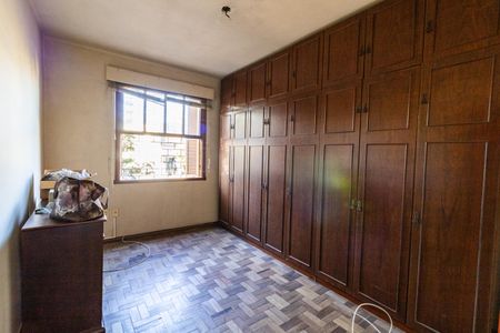 Apartamento à venda com 72m², 2 quartos e sem vagaQuarto 1