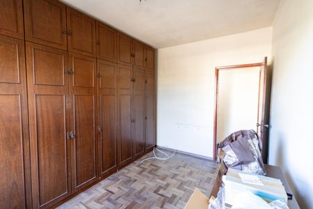 Apartamento à venda com 72m², 2 quartos e sem vagaQuarto 1