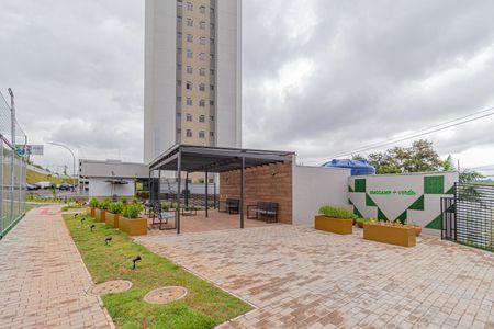 Apartamento à venda com 47m², 2 quartos e 1 vaga Apartamento à venda com 47m², 2 quartos e 1 vagaÁrea comum