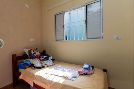 Casa à venda com 140m², 3 quartos e 2 vagas Casa à venda com 140m², 3 quartos e 2 vagasQuarto 1