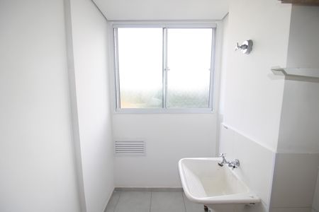 Apartamento para alugar com 38m², 2 quartos e sem vagaSala / Cozinha
