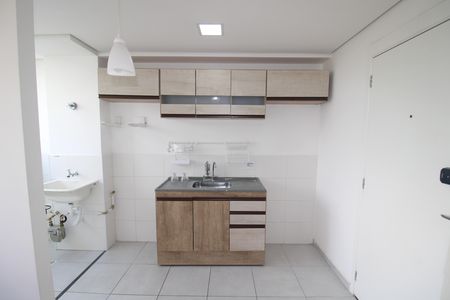 Apartamento para alugar com 38m², 2 quartos e sem vagaSala / Cozinha