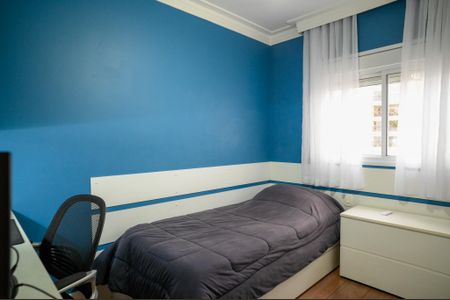 Apartamento à venda com 120m², 3 quartos e 2 vagasQuarto 1