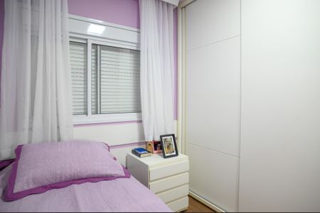 Apartamento à venda com 120m², 3 quartos e 2 vagasQuarto 2