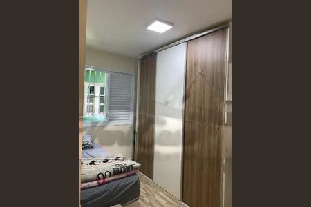 Casa à venda com 3 quartos, 124m² em Vila Campestre, São Paulo