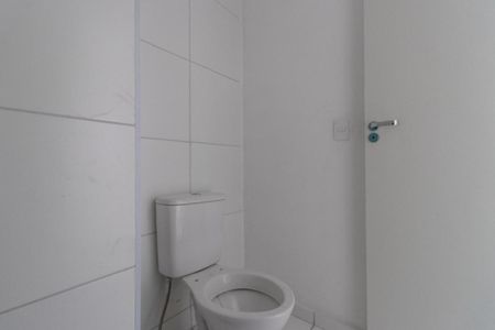 Apartamento à venda com 37m², 2 quartos e 1 vagaBanheiro